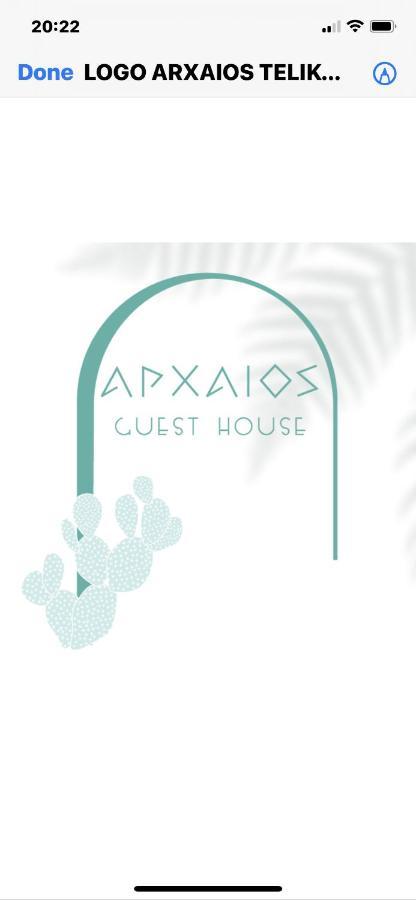 Holiday home Archaios Mykonos *
