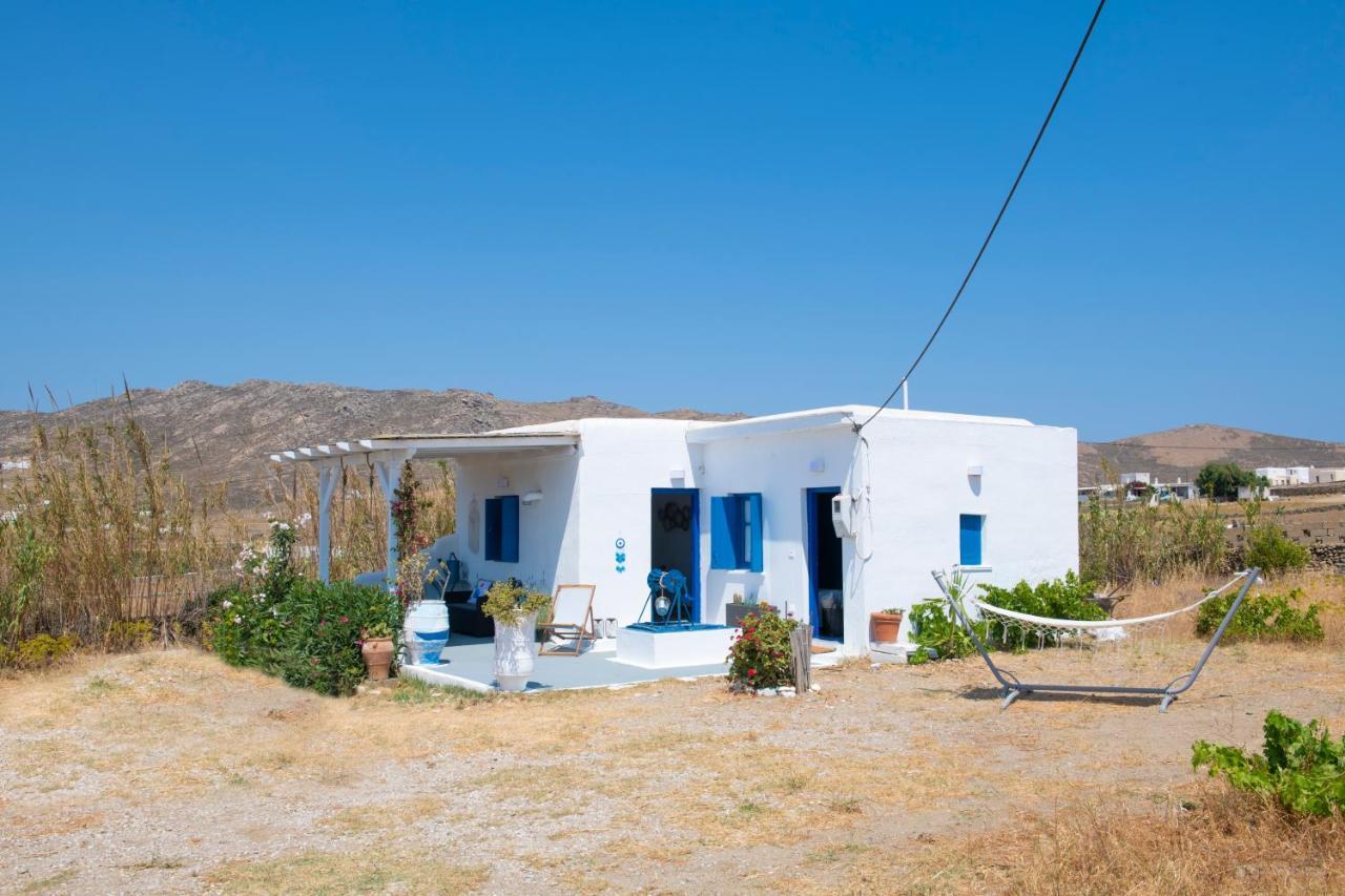 Holiday home Archaios Mykonos *
