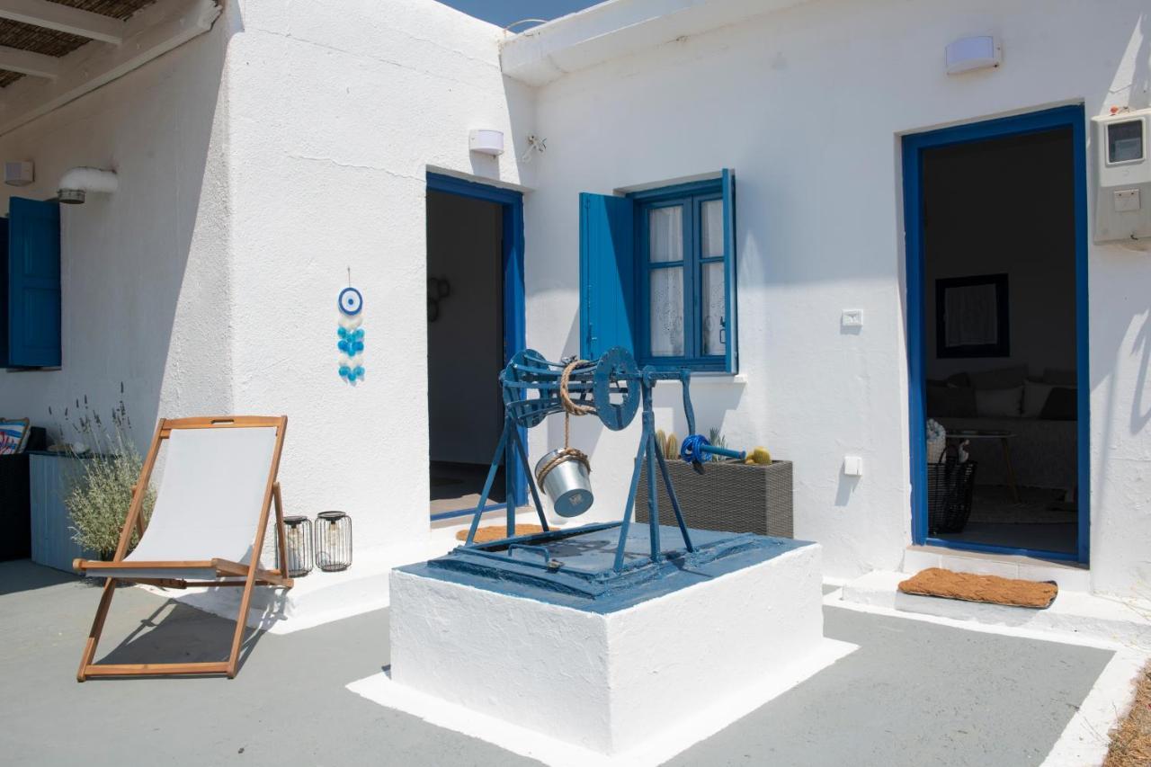Archaios Mykonos Ano Mera